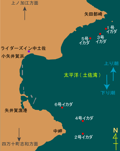 矢井賀・観光釣りイカダ配置図